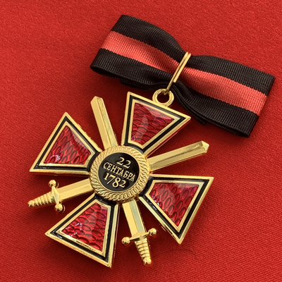 Орден Святого Владимира 2-й степени с мечами, с бантом из муаровой ленты. Полноразмерная копия LUX! Лот № 74.