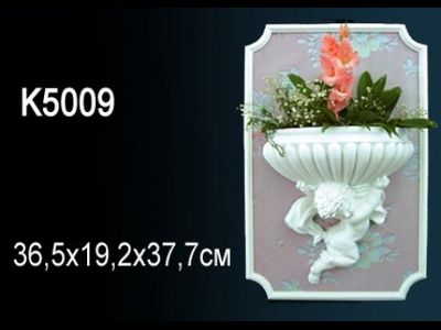 Светильник K5009