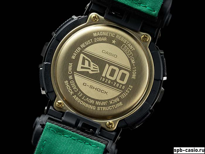 Часы Casio G-Shock GM-110NE-1AER