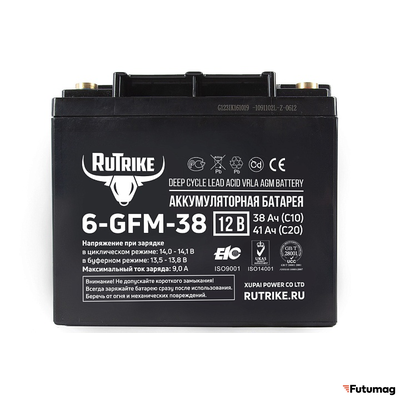 Аккумуляторная батарея RuTrike 6-GFM-38 (12V41A/H C20)