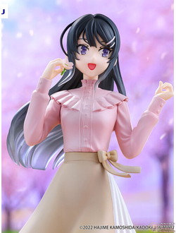 Фигурка Маи Сакурадзима (Sakurajima Mai Spring Coord ver.)