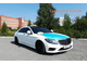 Mercedes-Benz S-Class, long, (W222)