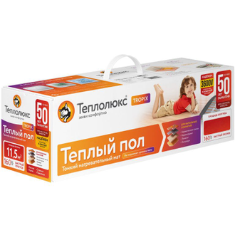 Теплолюкс Тропикс 2,5 м2