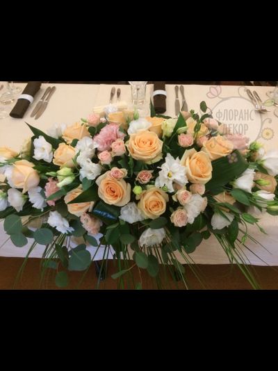 Композиция на стол №21