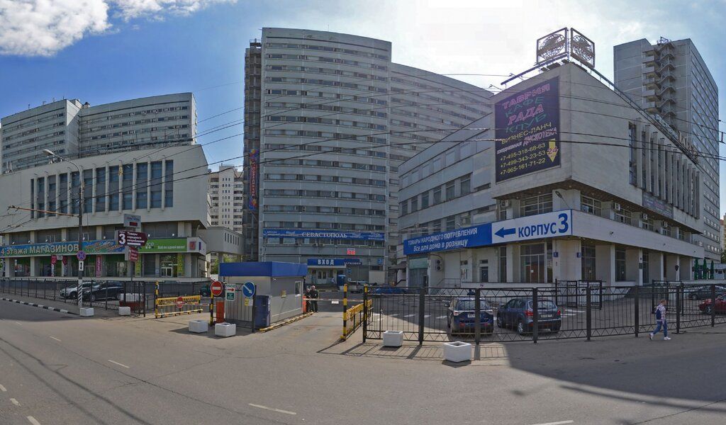 Спортивный Магазин В Москве Большая Юшуньская