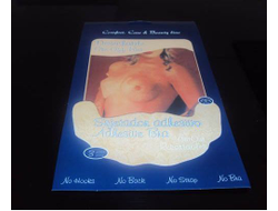 Простое и действенное средство для подьема и подтяжки бюста поможет улучшить форму женской груди.