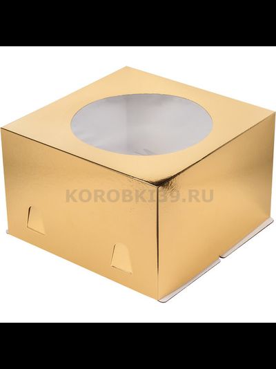 Коробка для торта с окном (золото), 300*300*190мм
