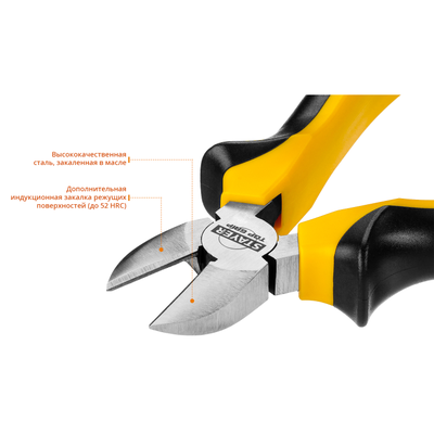 Бокорезы 160 мм, STAYER TOPGrip