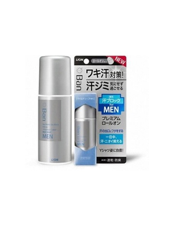 Мужской дезодорант-антиперспирант BAN (40мл)