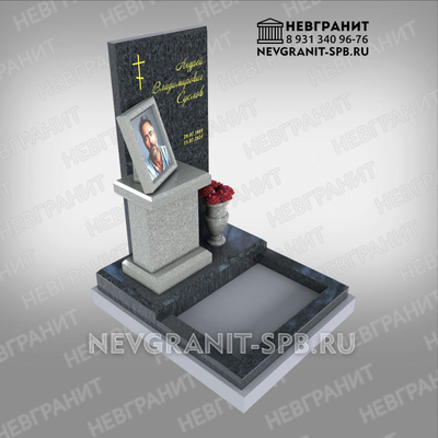 Гранитный комплекс  элитный 436 мужчине