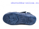 Сандалеты КОТОФЕЙ текстиль синий с блестками арт:421004-15 размеры:27(26)