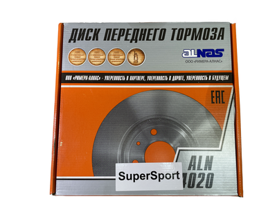 ALN4020-10 SuperSport  Vesta/Xray/Largus