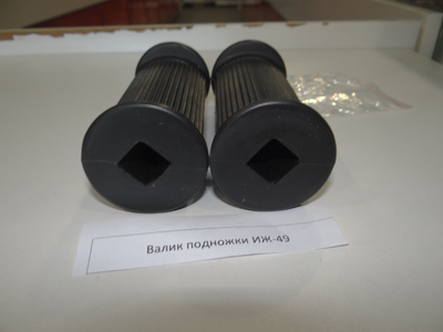 Валик подножки Иж 49
