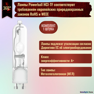 Osram Powerball HCI-TF 20w/830 WDL GU6.5