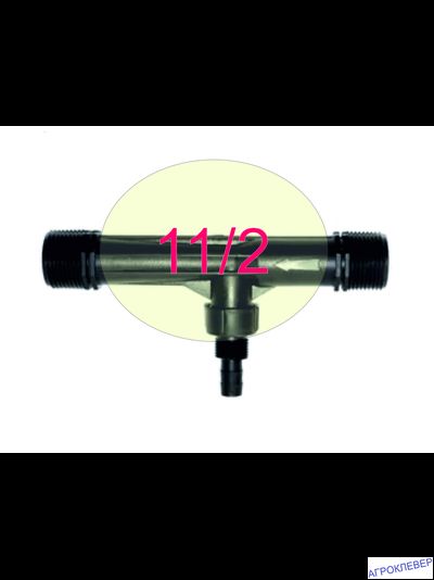 Инжектор вентури для внесения удобрений 1 1/2&quot;