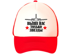 Кепка #19 ВДВ