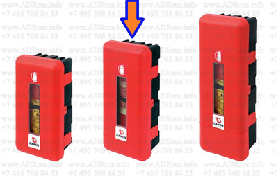 Пенал для огнетушителя DR 6-9