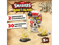 Набор игровой Smashers Гигантский череп Dino Island 7488
