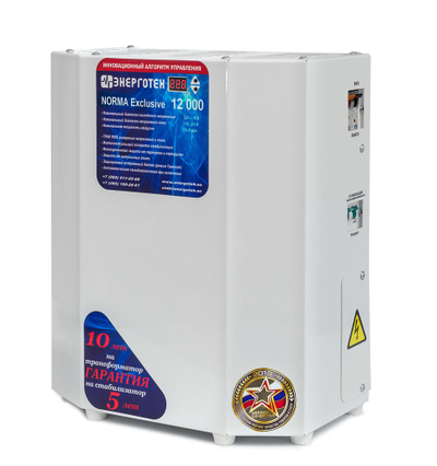 Стабилизатор напряжения Энерготех NORMA Exclusive 12000