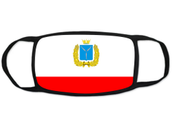 Маска защитная тканевая для лица Саратовская Область