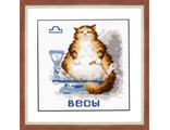 Знак зодиака Весы ВЛ-007