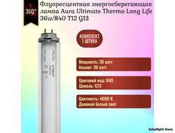 Aura Ultimate Thermo Long Life 36w/840 1M T12 G13