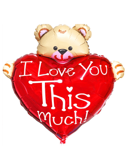 Медвежонок с большим сердцем (97 см)