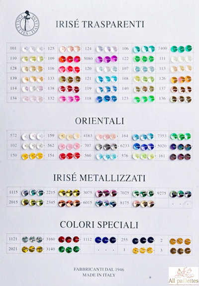 Пайетки 4 мм № 132