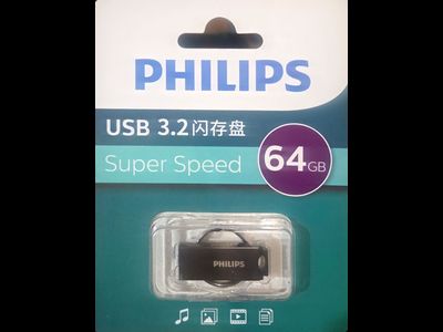 Usb флешка 64gb philips