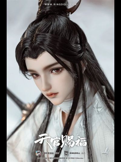 Кукла БЖД 1/3 Лянь Се (Xie Lian Manhua)