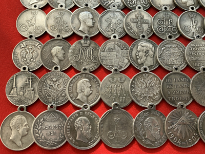 100 царских медалей без повторов! Копии высшего качества!