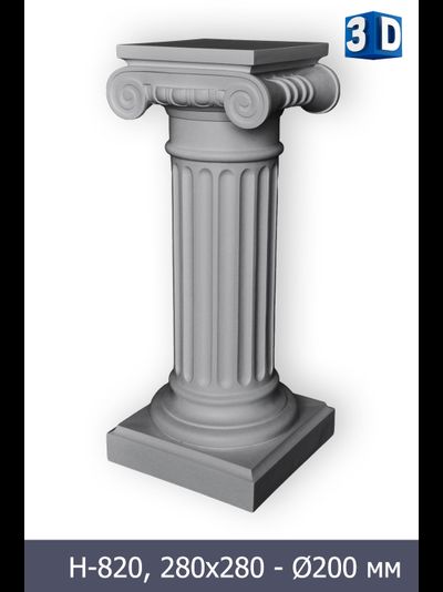 Пьедестал  PT-016 для интерьера из композита