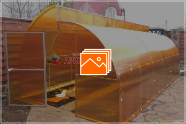 Теплица Митлайдер с цветным сотовым поликарбонатом в Перми - Ариком