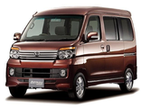 Daihatsu Atrai V S321G/S331G 2007-2021