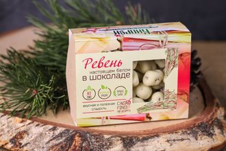 Вкусные конфеты из ревеня в бельгийском белом шоколаде от производителя Кипрей