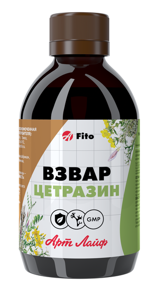 Взвар Цетразин 250мл