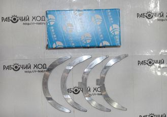 Полукольца коленвала газель