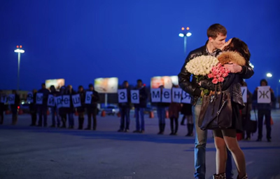 Флешмоб предложение руки и сердца