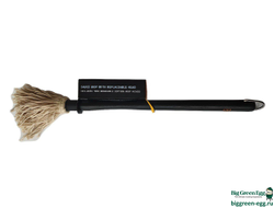 КИСТОЧКА ДЛЯ СОУСА СМОП, серия Стивена Рейхлена