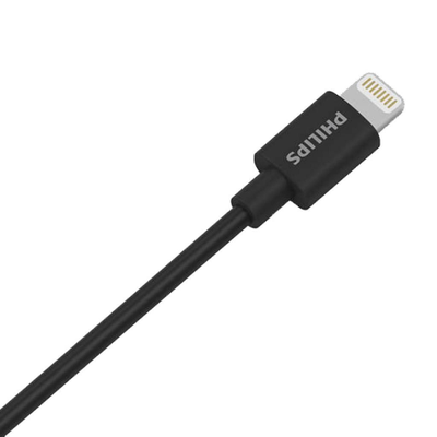 Кабель  PHILIPS DLC2404V  Lightning на USB (1м)