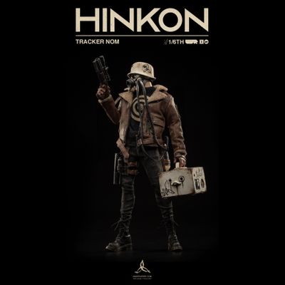 Хинкон  - Коллекционная ФИГУРКА 1/6 Hinkon UV WWR2 - Underverse