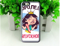 Чехлы на телефон Выпускной