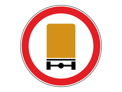 Знак дорожный 3.32 Движение транспортных средств с опасными грузами запрещено