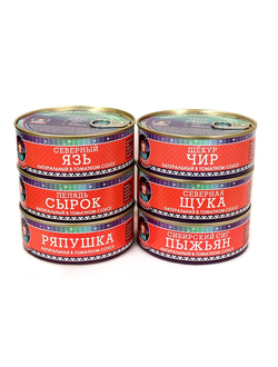 Консервы "Рыба натуральная в томатном соусе"