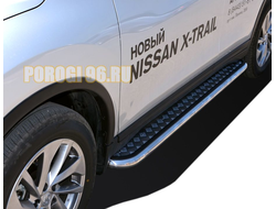 Пороги с накладным листом d53 для Nissan X-trail T32 (2018-)