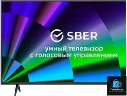 "32"" Телевизор Sber SDX 32F2126 черный 1920x1080, Full HD, 60 Гц, Wi-Fi, Smart TV, Салют ТВ"