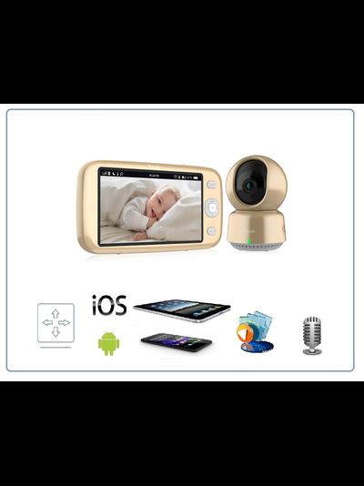 Wi-Fi видеоняня Ramili Baby RV1600 с повышенной дальностью (монитор-камера до 400 м), монитор 5" и 1 поворотная видеокамера, просмотр через мобильные устройства по сервису р2р, DVR, Full HD 2 Mp