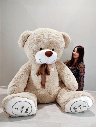 Мишка Феликс 240см