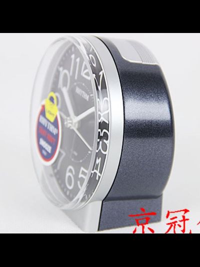 Будильник Rhythm CRE855NR02