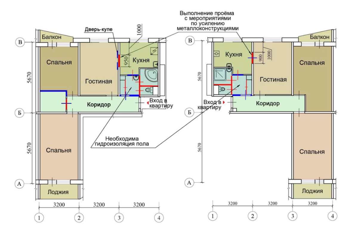 3-х комнатная квартира II-57 после перепланировки